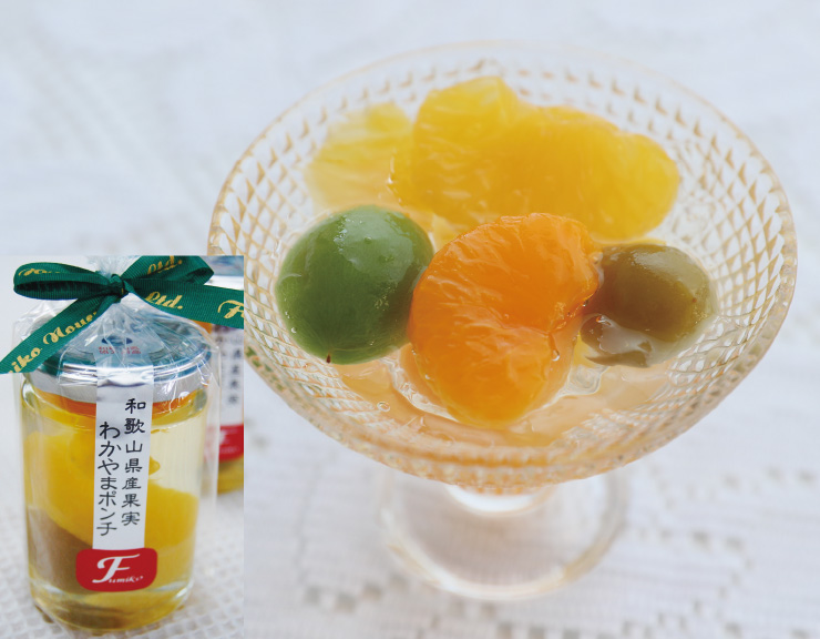 わかやまポンチ