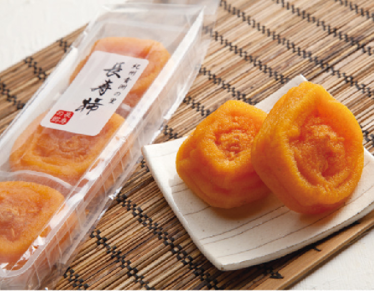 長寿柿（あんぽ柿）