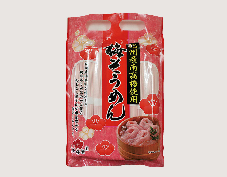 梅そうめん