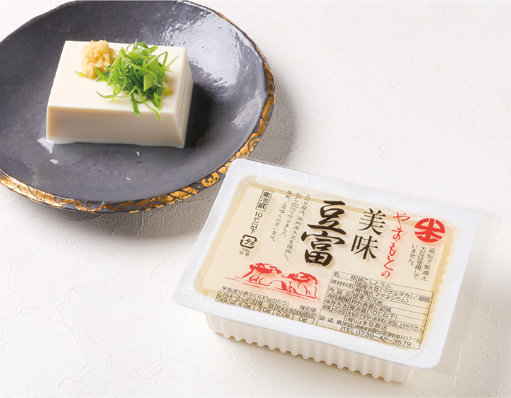 美味豆腐